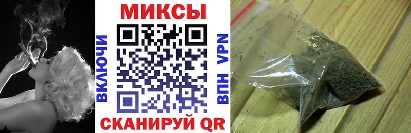 Бутират BDO Воркута
