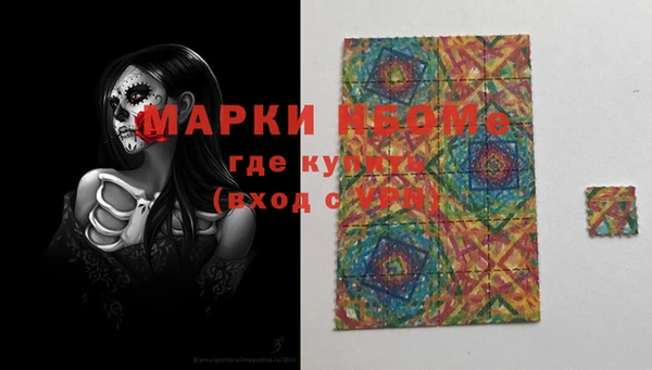 ешки Белоозёрский