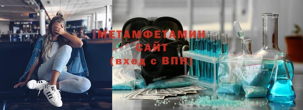 ешки Белоозёрский