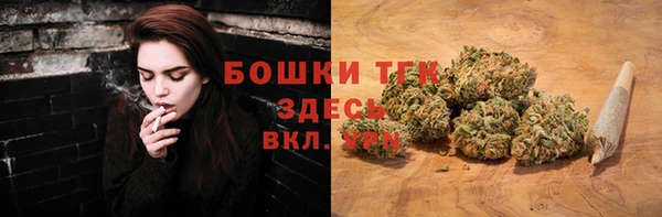 прущая мука Беломорск