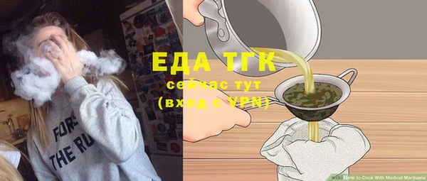 ешки Белоозёрский