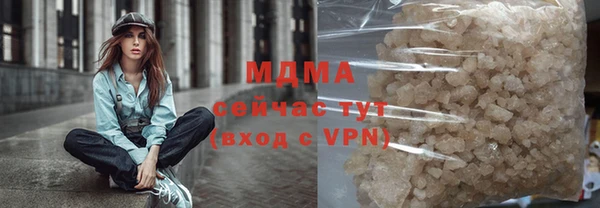 прущая мука Беломорск
