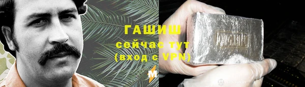 прущая мука Беломорск
