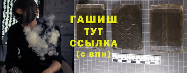 ешки Белоозёрский