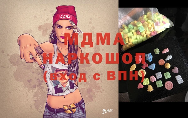 ешки Белоозёрский