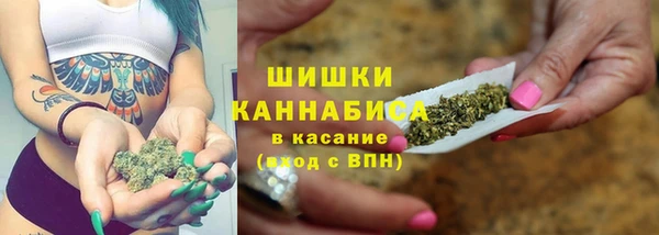прущая мука Беломорск