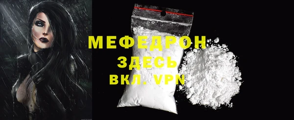 ешки Белоозёрский