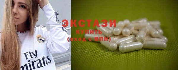 ешки Белоозёрский