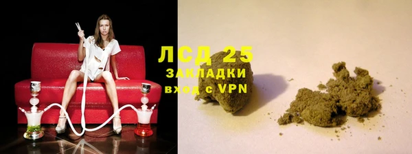 ешки Белоозёрский
