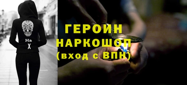 прущая мука Беломорск