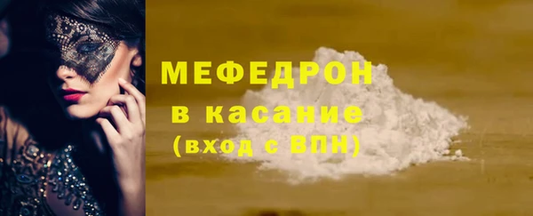 ешки Белоозёрский