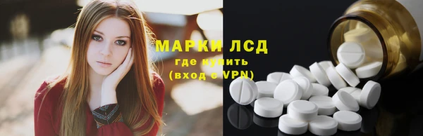 прущая мука Беломорск