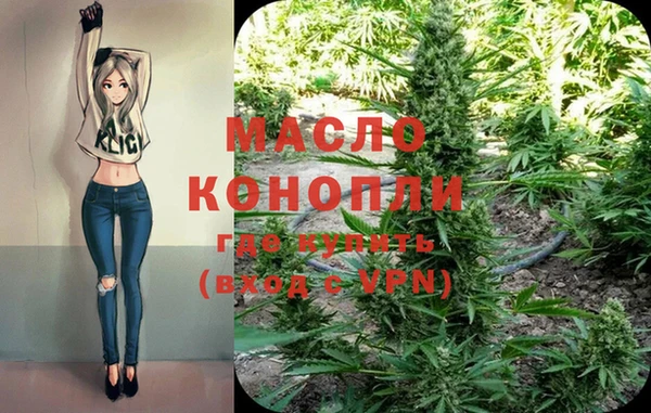 ешки Белоозёрский