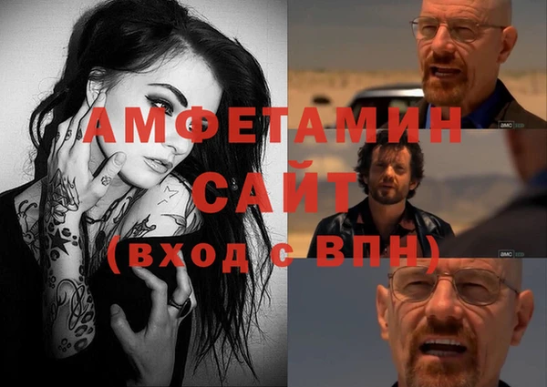 ешки Белоозёрский