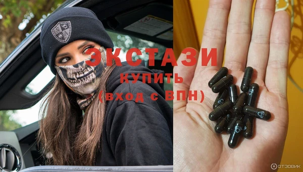 ешки Белоозёрский