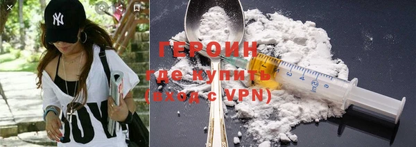 ешки Белоозёрский