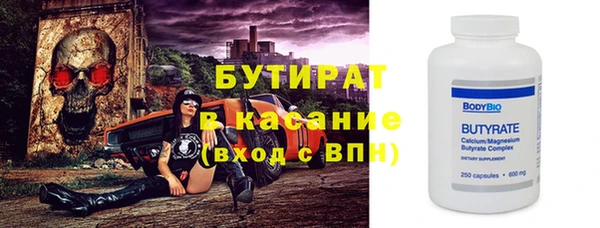 ешки Белоозёрский