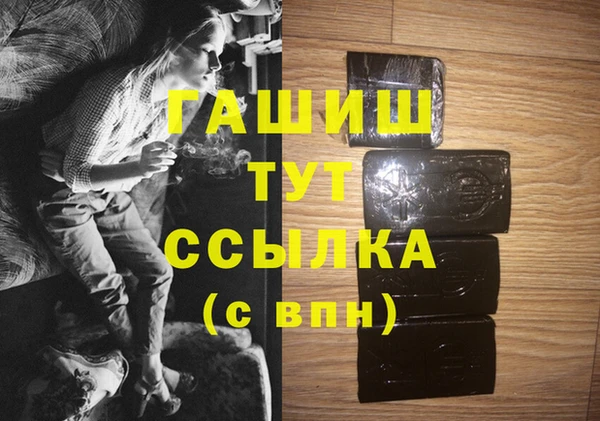 ешки Белоозёрский