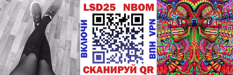 Наркотические марки 1,5мг  как найти наркотики  Воркута 