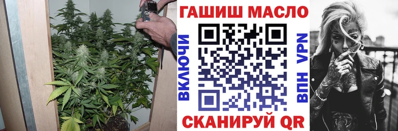 купить   Воркута  Дистиллят ТГК гашишное масло 